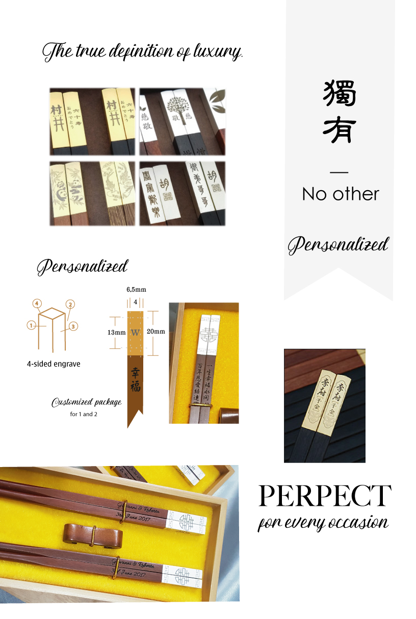 personalized chinese wedding gift customized engrave chopsticks