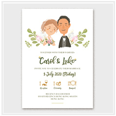 personalized handdrawn couple portrait watercolor style illustration drawing invitation card hong kong