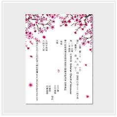 personalized handdrawn chinese cherry blossom wedding invitation card hong kong