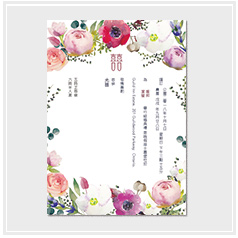 personalized handdrawn garden flower wedding invitation card hong kong