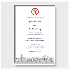 personalized Hong Kong styled landscape drawing wedding invitation card